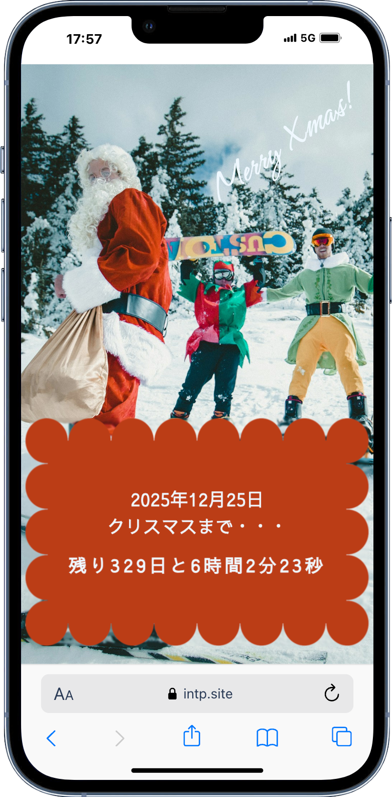 2025クリスマスまであと何日？のトップ画像(iphone)